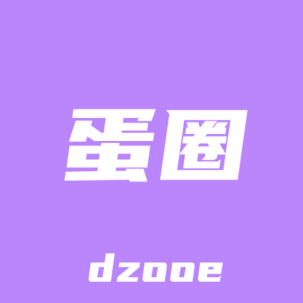 蛋圈官网